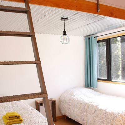 Casas Chaura *